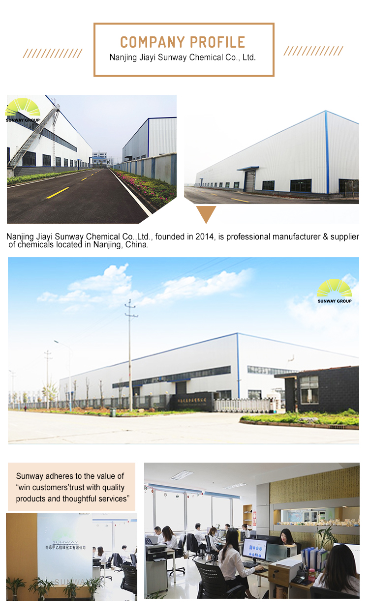 Профиль компании Кальцийпропионат