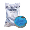 Лучшая цена Промышленный сульфат меди CuSO4 Blue Crystal