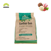 Ксантановая камедь 80 качества еды низкой цены и ксантановая камедь порошка E330 200 меш