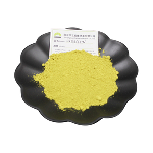 ОРГАНИЧЕСКИЙ пищевой кверцетин желтый порошок экстракт дигидрата софоры японской 95% 98% для добавки