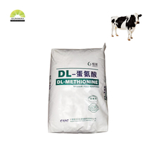 Кормовая высококачественная аминокислота DL-метионин 99%