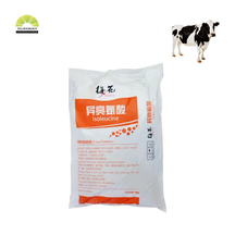 Кормовая аминокислота изолейцин 99%