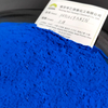 Порошок Phycocyanin Spirulina E18 пигмента цвета качества еды естественный голубой