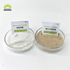 Кормовой порошок Bacillus Coagulans Пробиотический порошок Bacillus Coagulans для птицы