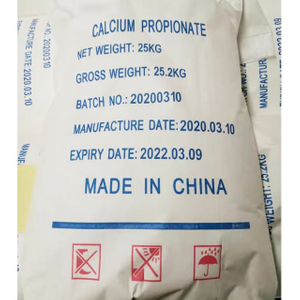  Пищевой порошок CAS 4075-81-4 пропионата кальция консерванта для barkery 