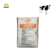 Кормовая аминокислота аргинин 99% в продаже