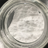 Сульфат натрия кристаллический Безводный Na2SO4 бесцветный кристаллический порошок в массе чистотой 99% купить у производителя
