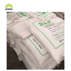 DAP Diammonium Phosphate Food Grade Tech Grade для ферментации красного вина Подготовка пожарной помощи