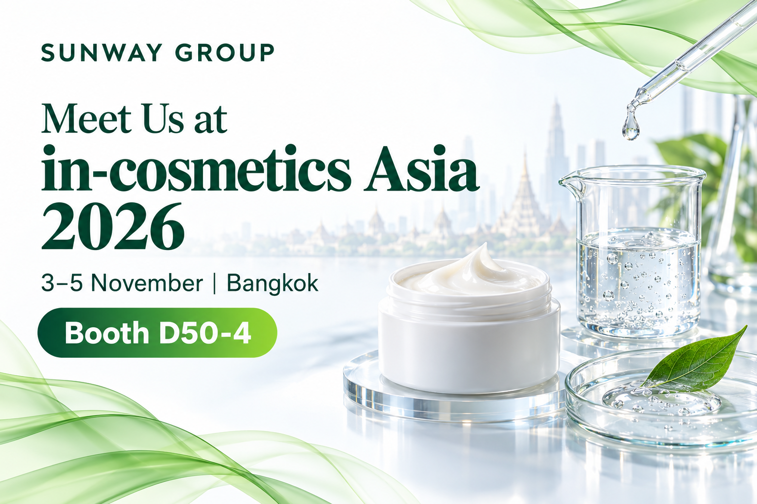 Встречайте SUNWAY на выставке in-cosmetics Asia 2026 — стенд D50-4